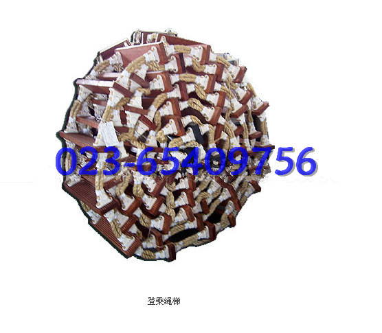 船用木質(zhì)登乘軟梯 繩梯 引水員軟梯
