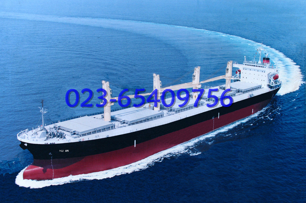 IMPA:793304 110V變壓器 500W 船用變壓器 110V-220V或220V-110V