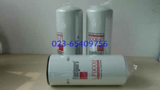 康明斯配件配件3401544機(jī)油濾清器LF9009